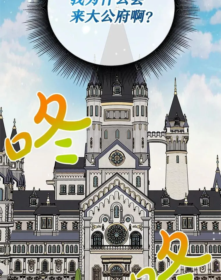 62.新闻报道 第24页