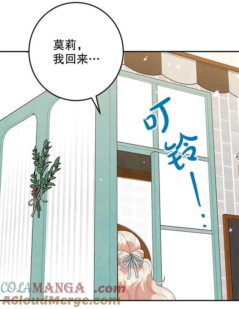 62.新闻报道 第53页