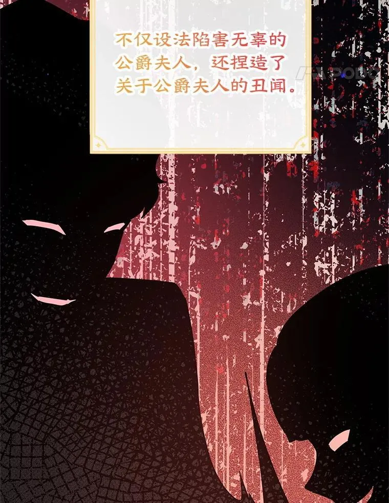62.新闻报道 第64页