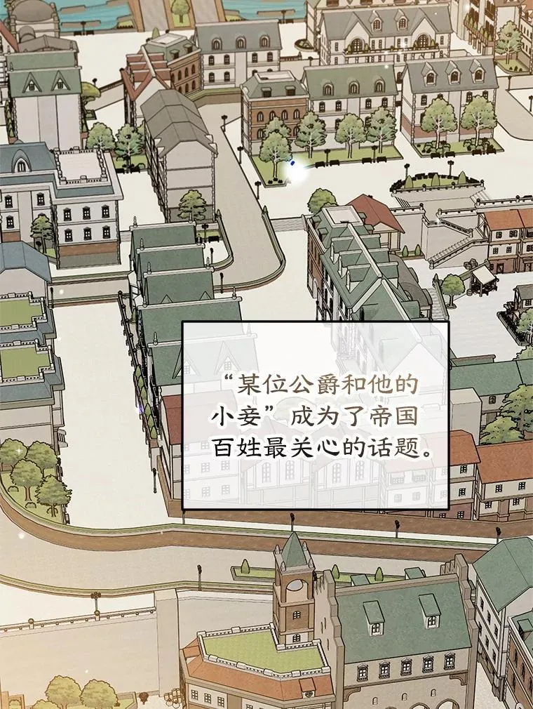 62.新闻报道 第78页
