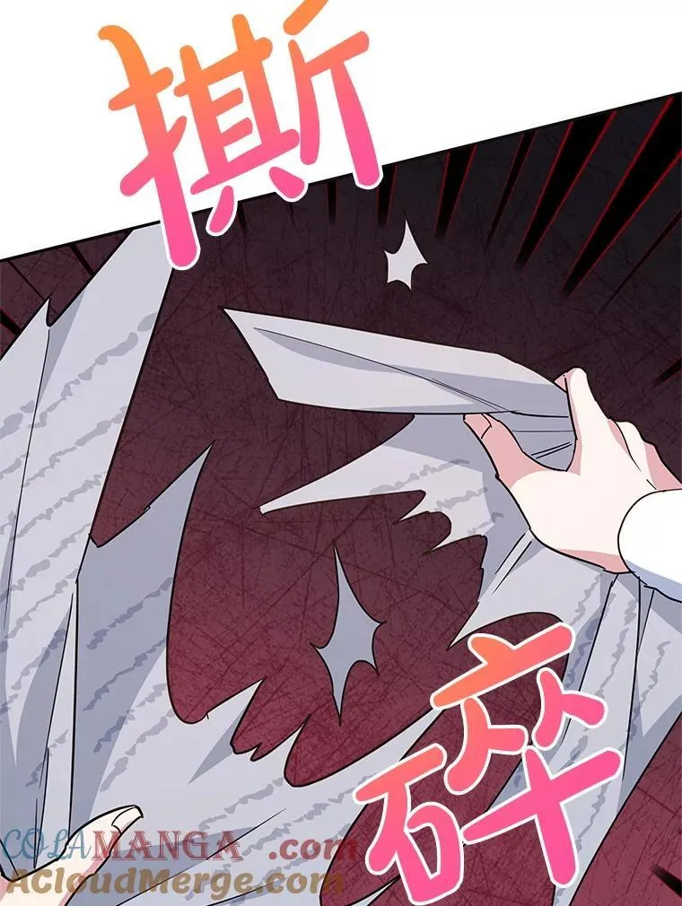 62.新闻报道 第81页