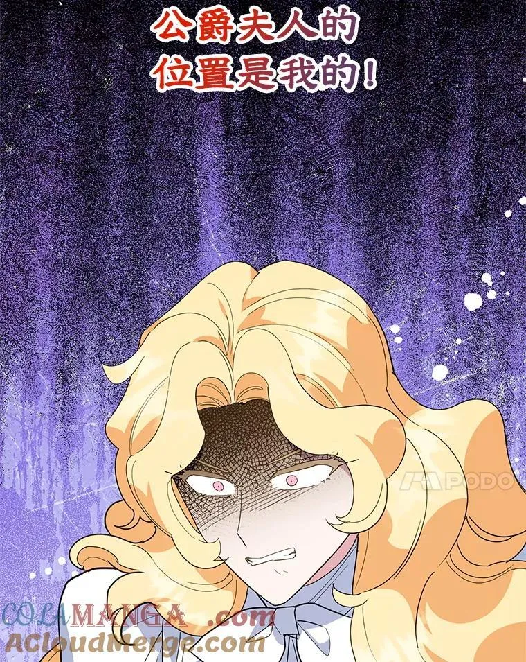 62.新闻报道 第93页