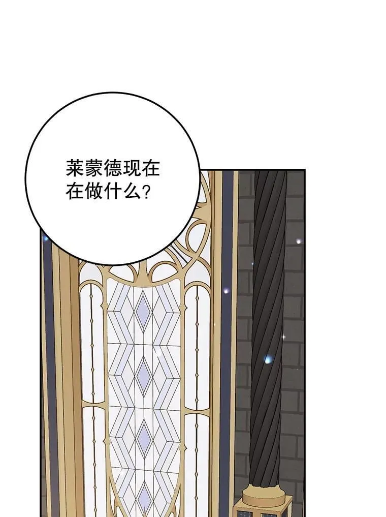 62.新闻报道 第102页