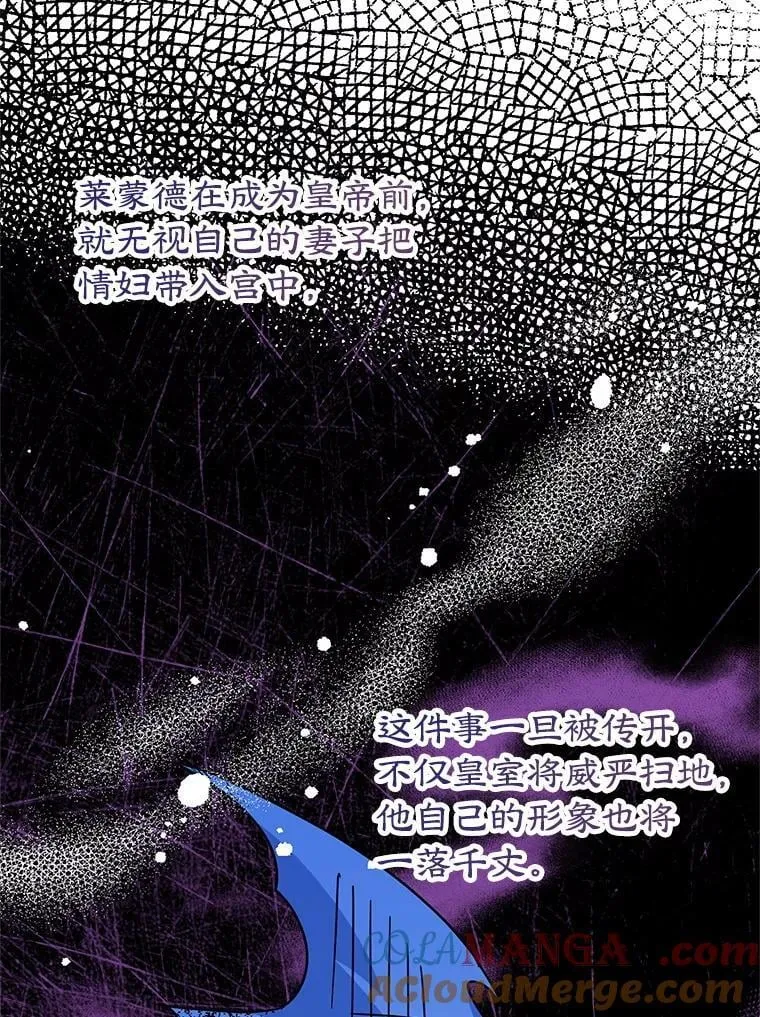 62.新闻报道 第105页