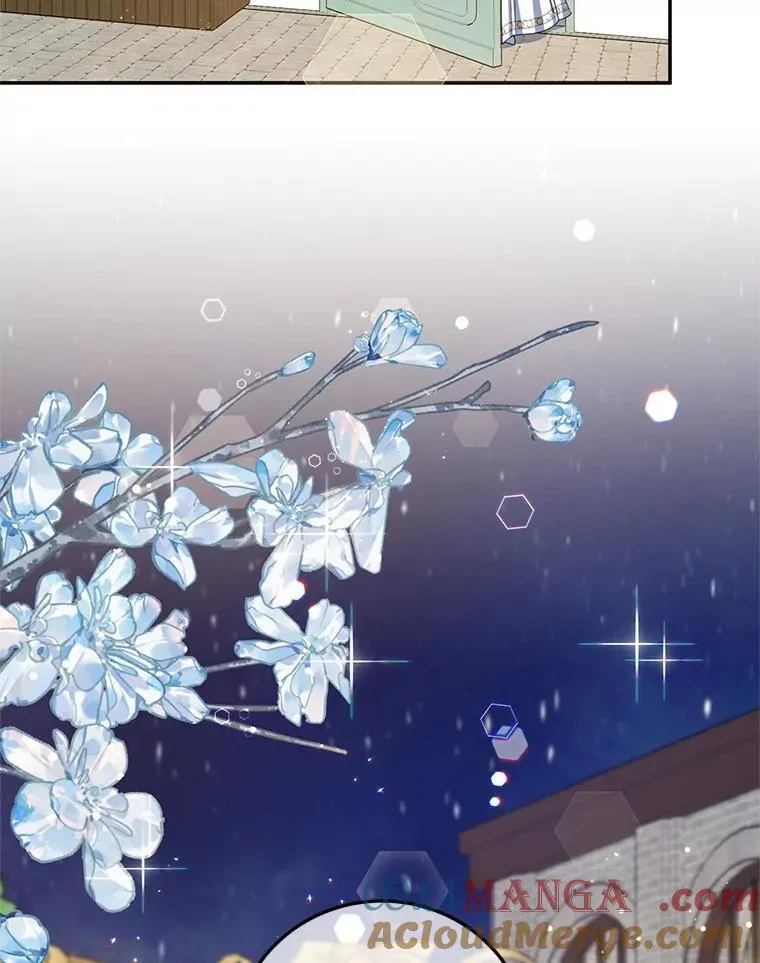 64.刻意为难 第13页