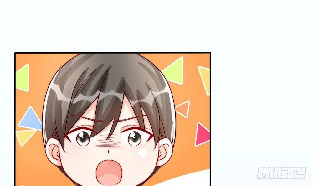 第188话 帮他说话 第30页