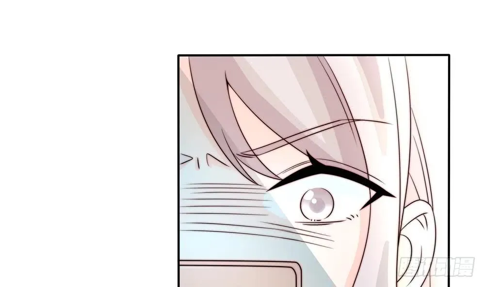 第186话 神秘帮手 第37页