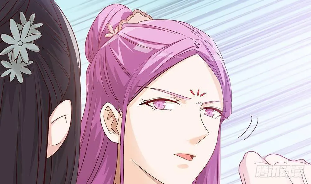 第6话 “黑色”回忆 第15页