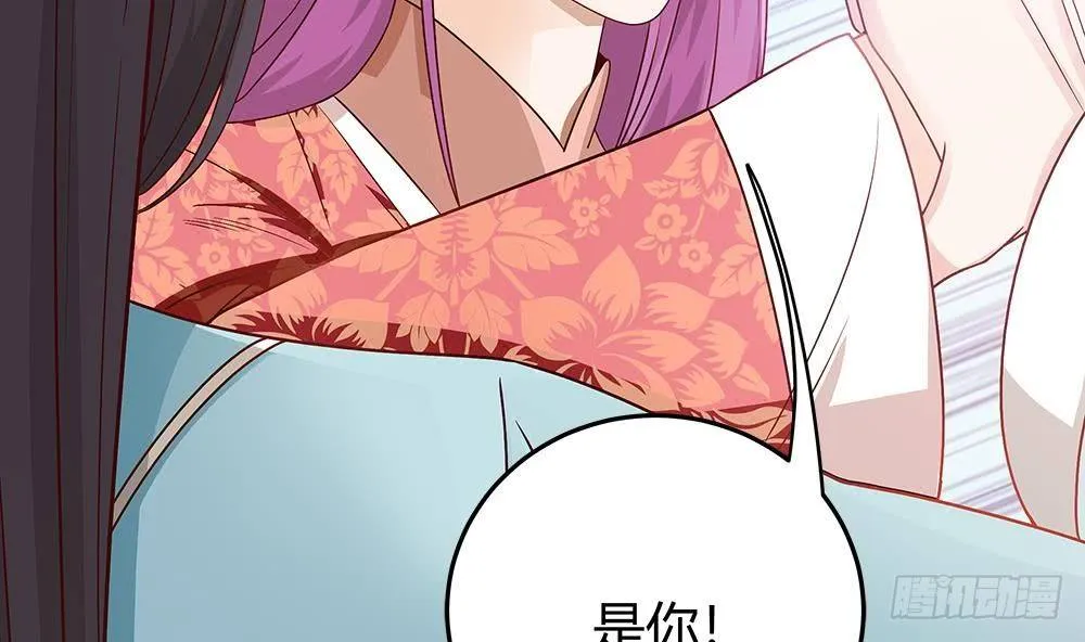 第6话 “黑色”回忆 第16页