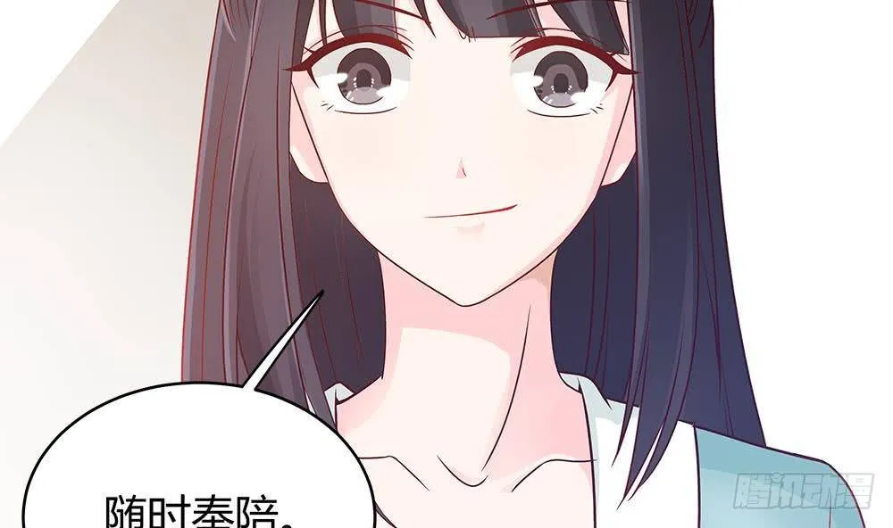 第6话 “黑色”回忆 第34页