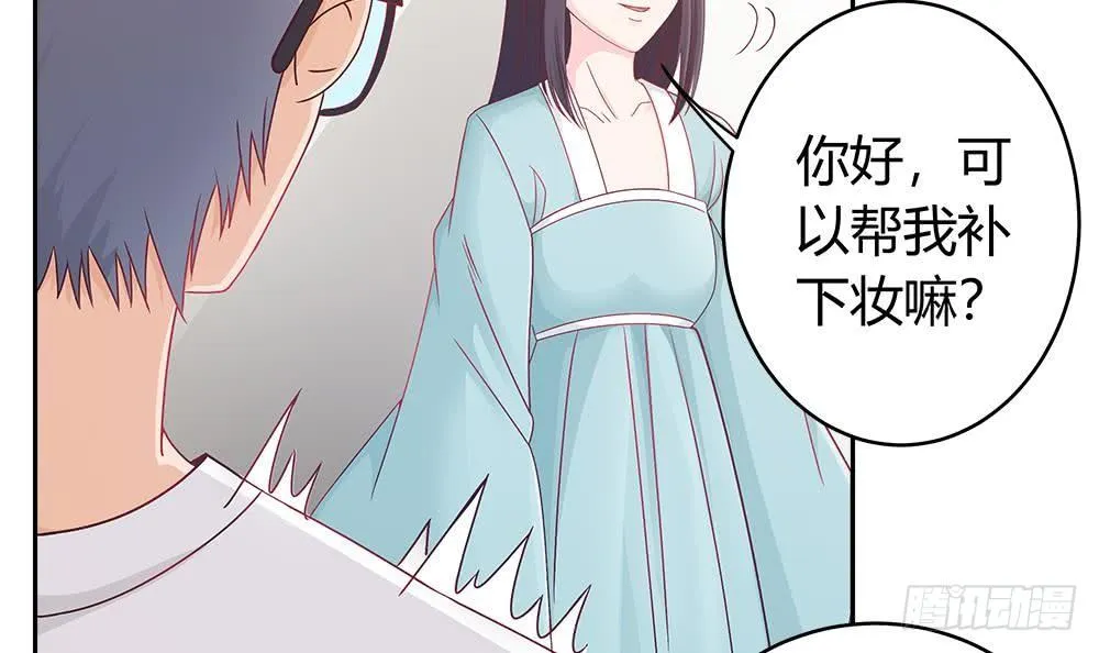 第6话 “黑色”回忆 第36页