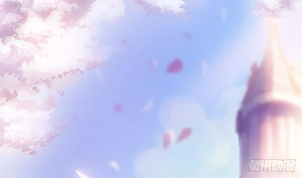 第14话 初恋变大嫂 第1页