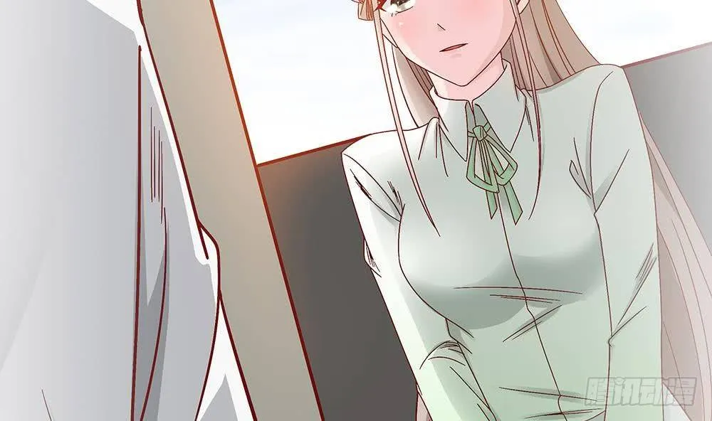 第14话 初恋变大嫂 第16页