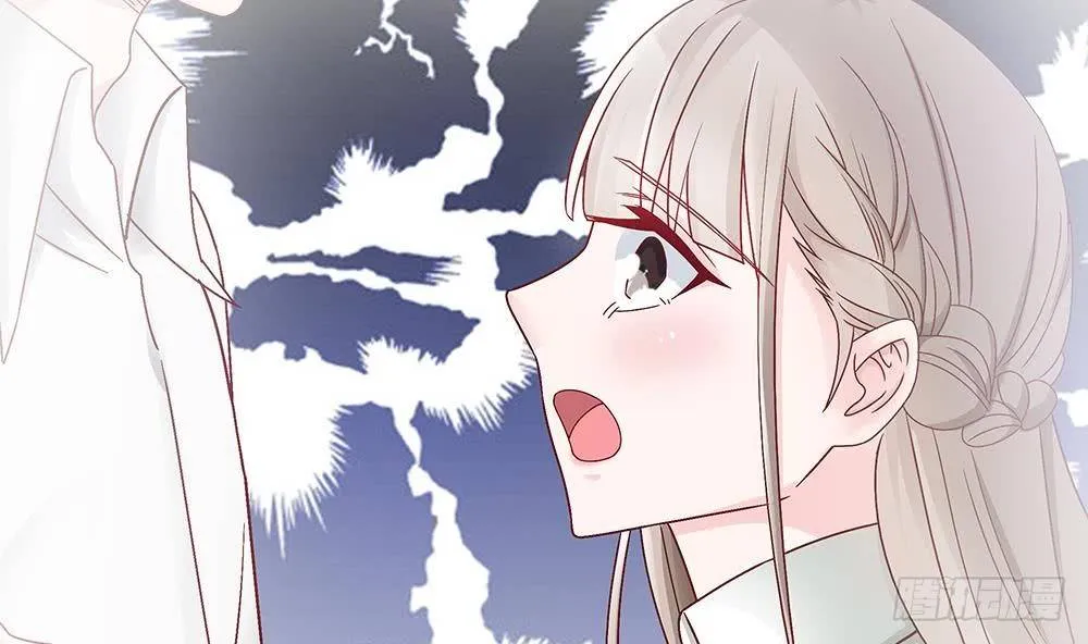 第14话 初恋变大嫂 第19页