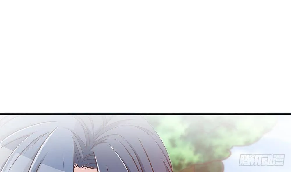 第14话 初恋变大嫂 第29页