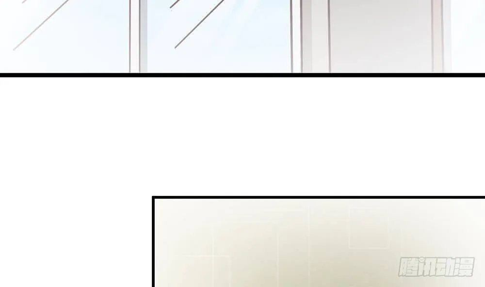 第14话 初恋变大嫂 第38页