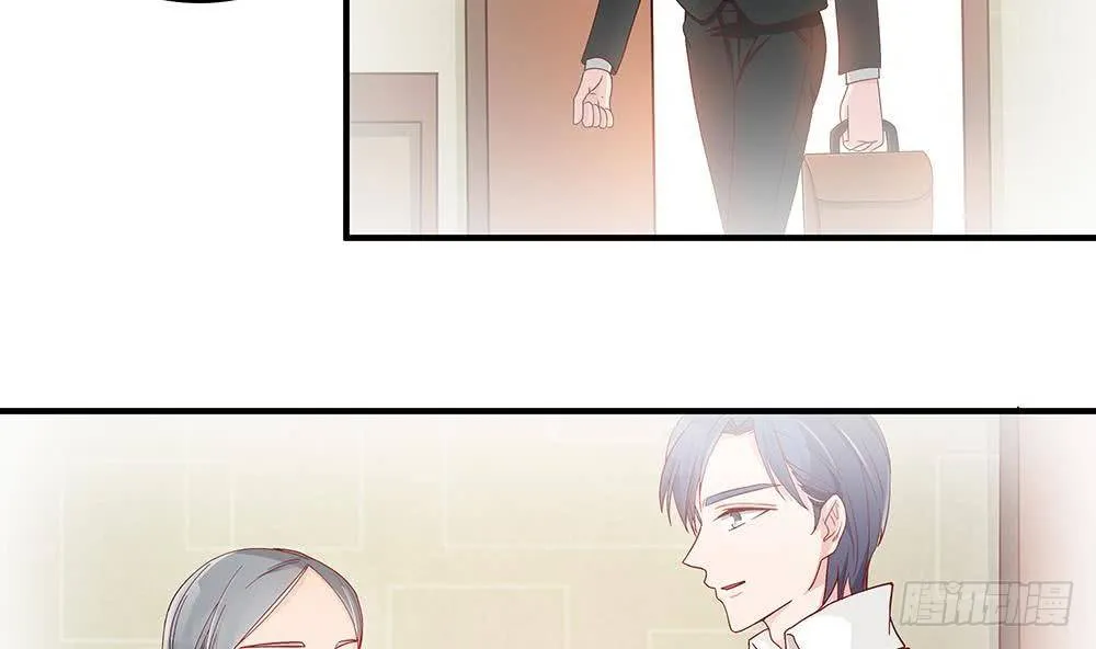 第14话 初恋变大嫂 第40页