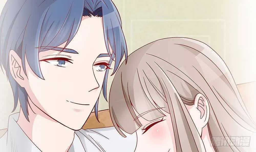 第14话 初恋变大嫂 第44页