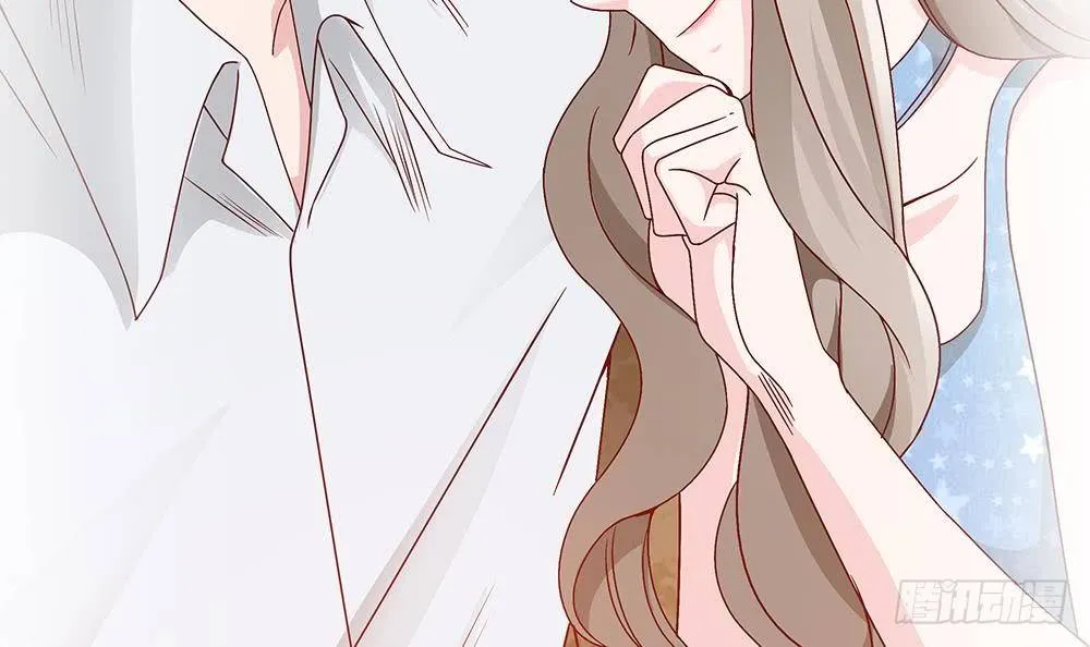 第14话 初恋变大嫂 第45页