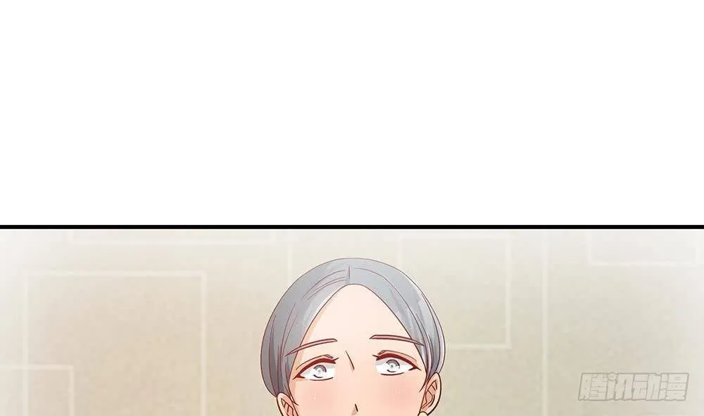 第14话 初恋变大嫂 第53页