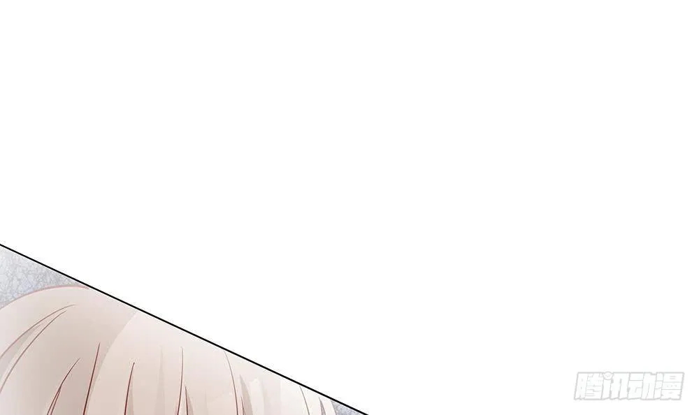 第14话 初恋变大嫂 第60页