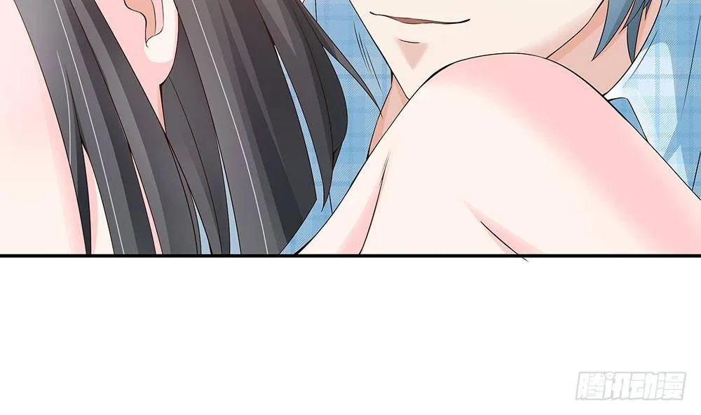 第21话 你是我的女人！ 第32页