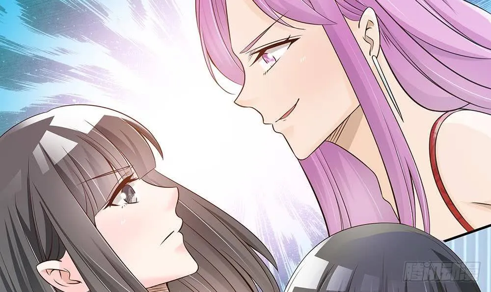 第26话 怒惩贱人！ 第6页