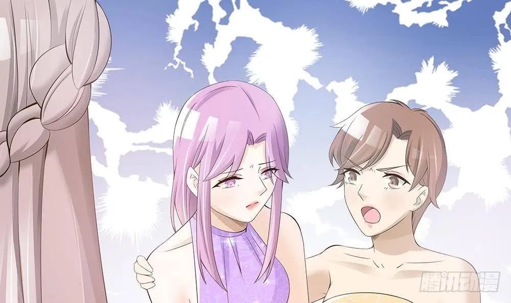 第32话 老公的宠溺微笑！ 第6页