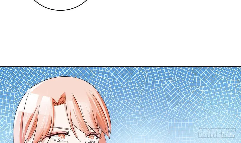第32话 老公的宠溺微笑！ 第14页
