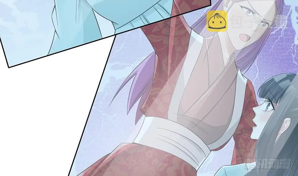 第32话 老公的宠溺微笑！ 第22页