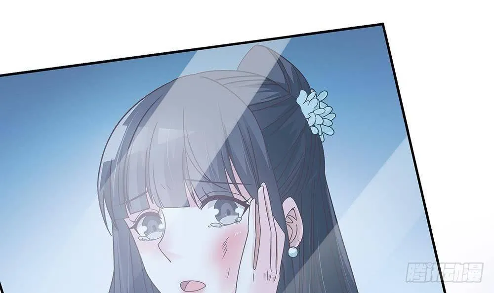 第32话 老公的宠溺微笑！ 第24页