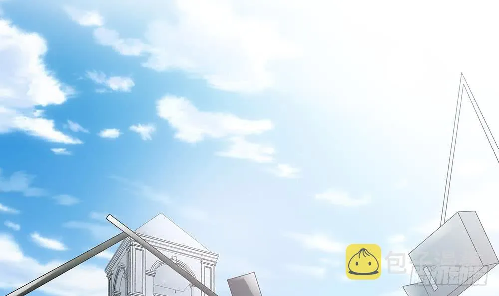 第36话 老公醋意爆发！ 第6页