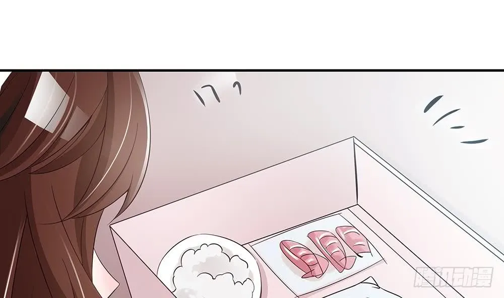 第40话 关系要暴露了？！ 第20页