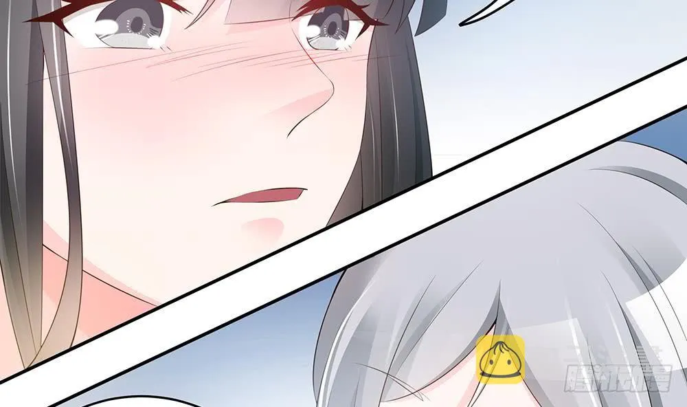第42话 初恋遇正妻 第13页