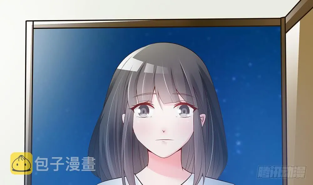 第42话 初恋遇正妻 第40页