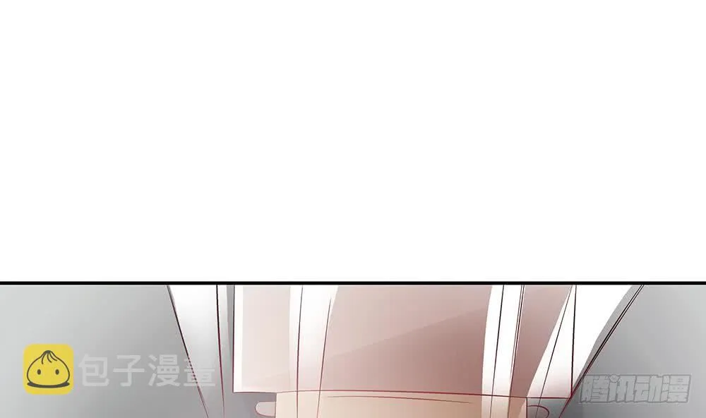 第45话 你竟然这么想你老公？！ 第5页