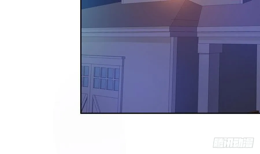 第64话 打包自己送给你 第44页