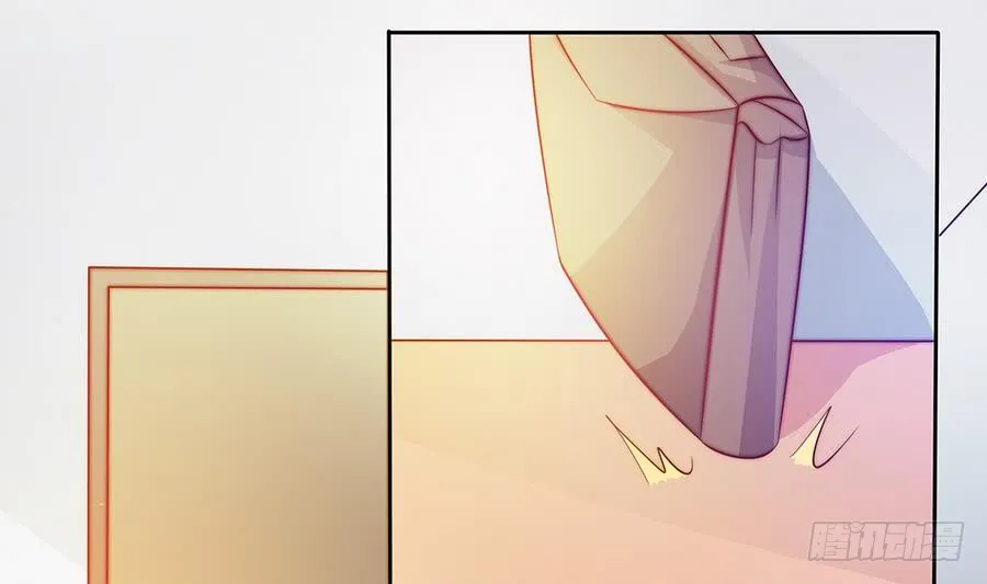第64话 打包自己送给你 第47页