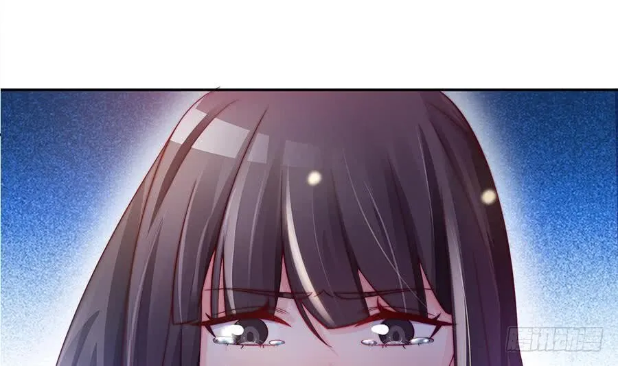 第66话 想要离你更近 第12页