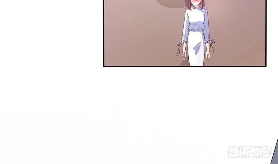 第71话 忠犬属性暴露 第51页