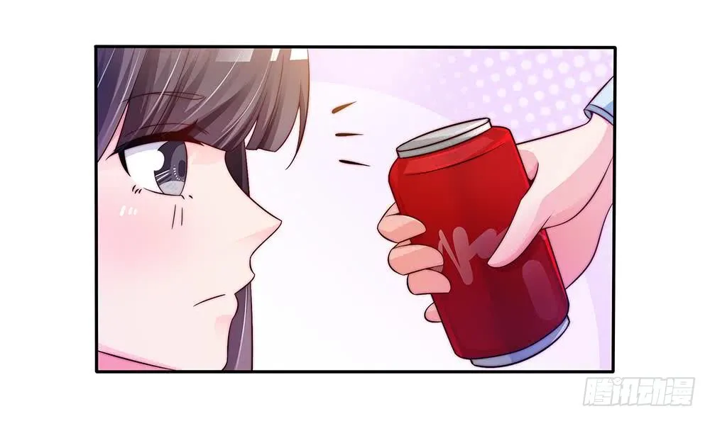 第85话 不小心的“吻” 第15页
