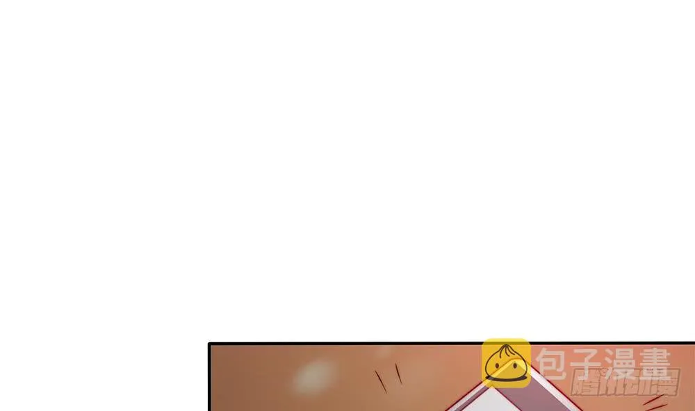 第86话 大型“捉奸”现场 第40页