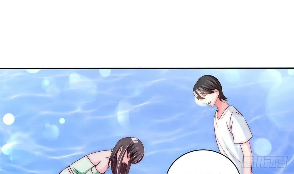 第91话 海边的变故 第38页
