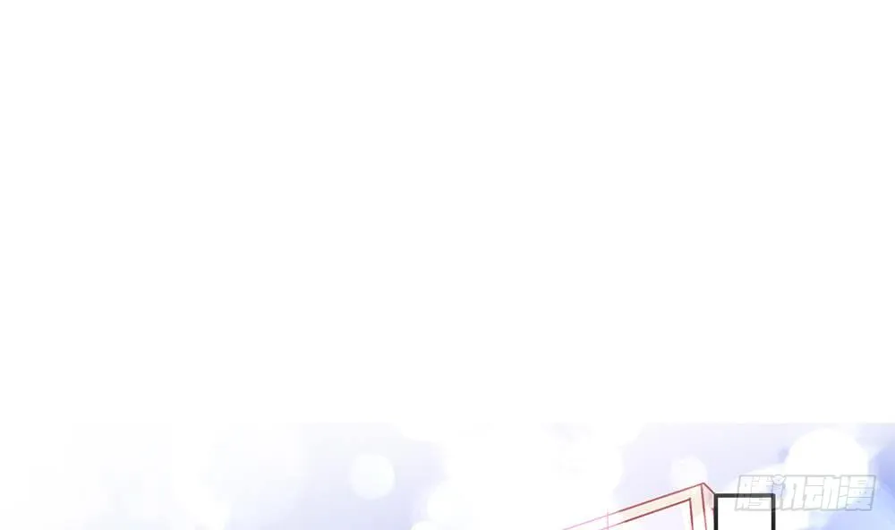 第91话 海边的变故 第52页