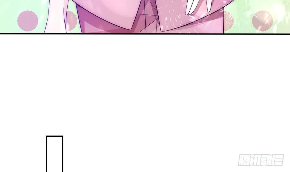 第92话 脸疼么？ 第48页