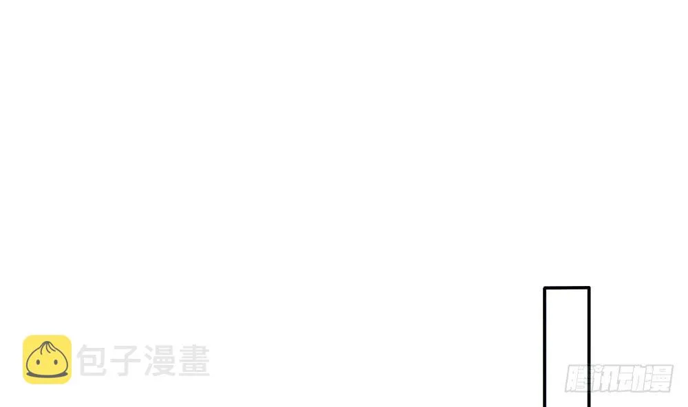 第106话 原来你们是一伙人！ 第20页