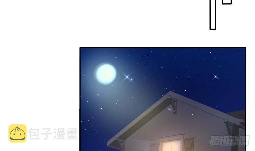第106话 原来你们是一伙人！ 第68页