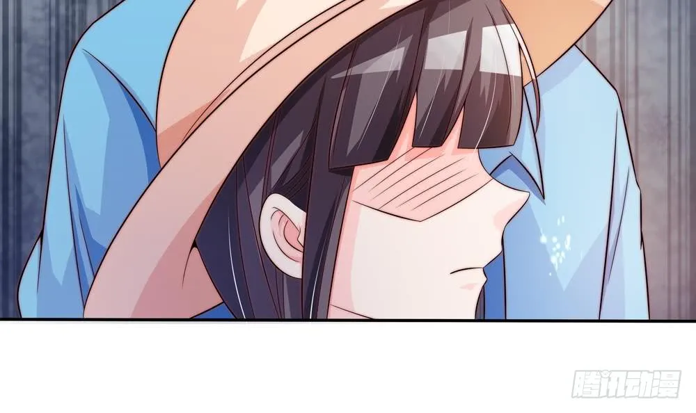 第116话 男色误人 第12页