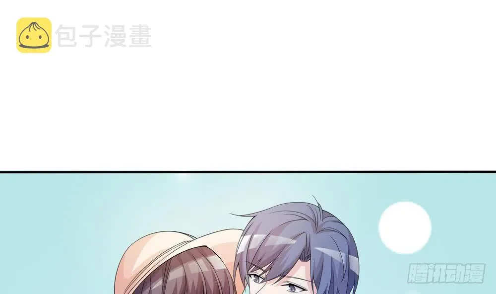 第116话 男色误人 第13页