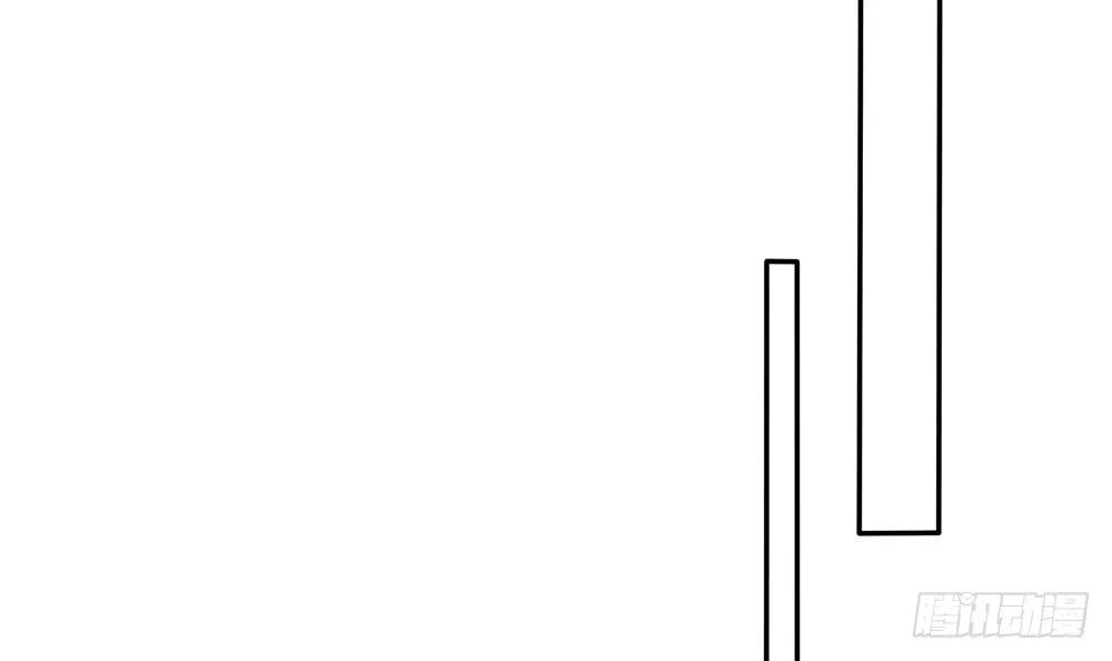 第116话 男色误人 第21页